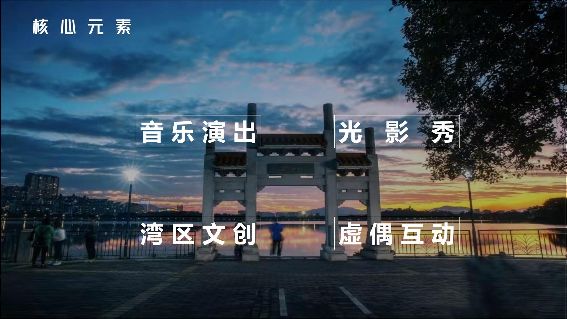 华彩信达文化获评“年度文化数字化创新示范单位”
